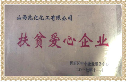 質(zhì)量管理體系認(rèn)證證書