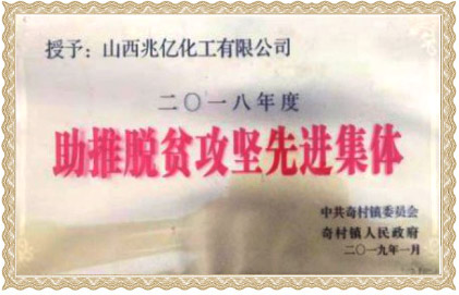 質(zhì)量管理體系認(rèn)證證書